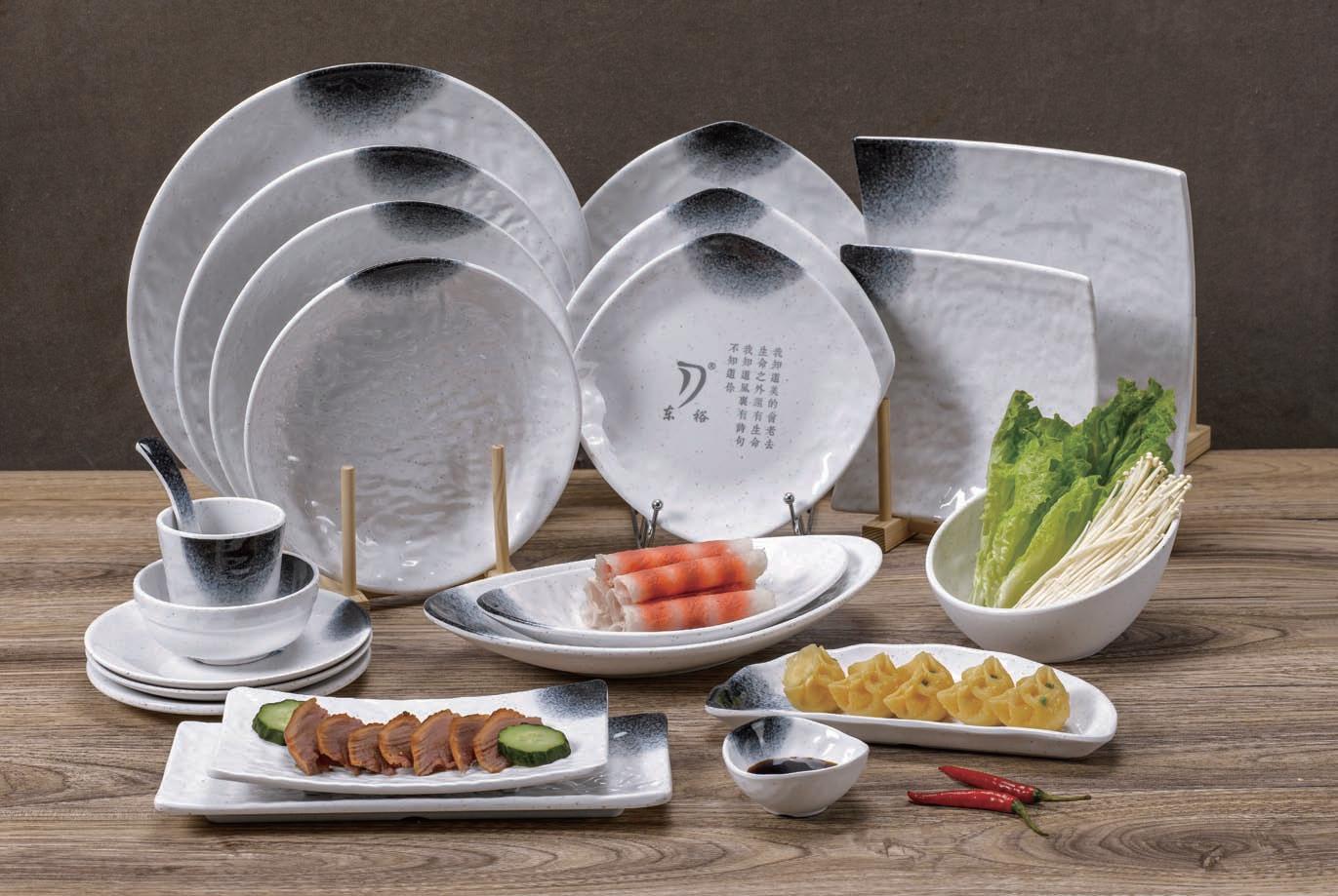 藍(lán)玉系列